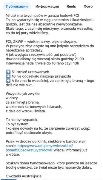 FCI registration is not a guarantee of quality. Everything depends on the breeder